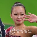 J리듬체조