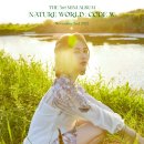 네이처(Nature) 이미지