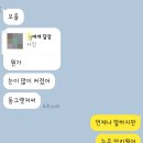 씨씨피스튜디오 네이버블로그