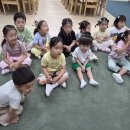 (유보 이음활동 - 자유놀이) 동생들과 함께 놀이해요. 이미지