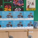 서울안평초등학교 이미지