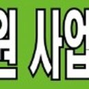 능포테니스장 이미지