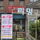 반포대로22길 100 이미지