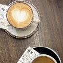 공덕파크자이 상가 | 공덕/브루니치, 공덕 파크자이 블루리본 카페 브루니치 후기