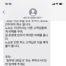 갓네일&뷰티