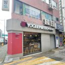 동묘앞역 2번 출구 이미지