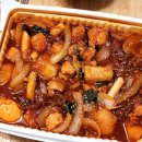 동궁찜닭(용산점)