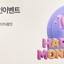 알뜰세탁소 이미지