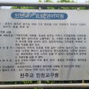 당하동행정복지센터(2) 이미지