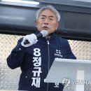 중1동 행정복지센터 이미지