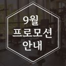 일생의 피티 이미지