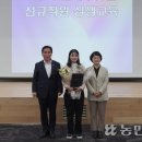 김용우농장 이미지