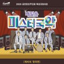 내일기획 이미지