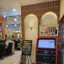 아이센스피씨 이미지