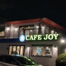 카페조이(CafeJoy) 이미지