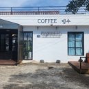 모슬포정미소