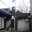 낙산장