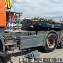 티엔엠써비스