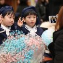 성동어린이집 이미지