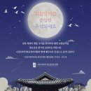 나란이치과교정과치과의원 이미지