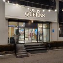 애슐리퀸즈 켄싱턴가평점 네이버블로그