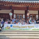 그림책과 함께하는 자녀 육아 이미지