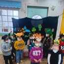 산새들어린이집 이미지