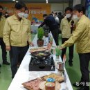 화천산천어가공 이미지