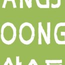 솔산스토어