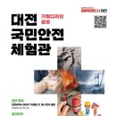 디자인 이은 이미지