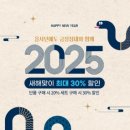 금성침대기흥 이미지