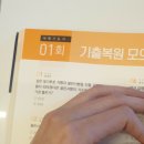애드윌