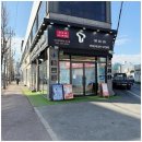 광주에서 가장 저렴하고 친절한 광주휴대폰성지 다온정보통신 도산점 추천!