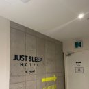 저스트슬립호텔 동탄역점 이미지