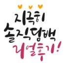 에이스리페어 이미지