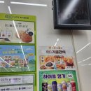 곰달래편의점 이미지