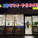 중동 1255 네이버블로그