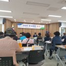 성곡친환경정보화마을 이미지