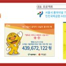 드림광고 이미지