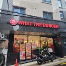 해왓 | 샤로수길 햄버거 맛집 왓더버거 방문 후기