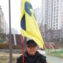 파크골프장[별내-6] 이미지