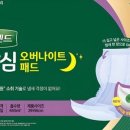 린병원
