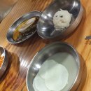 서민이용소 이미지