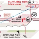 국제선청사 3층 동편 이미지