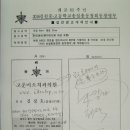 김정호치과의원 이미지