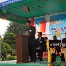 상평초등학교 이미지