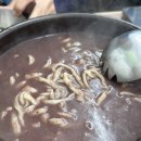 용문동팥칼국수 이미지