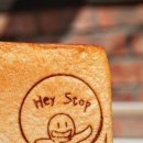 헤이스탑(Hey Stop) 이미지