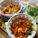 로티드뺑 | [당산동] 리얼안심&amp;찹쌀탕수육, 서울미트볼, 명인만두 영등포아크로타워점, 치킨플러스, 킹콩부대찌개...