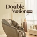 롯데하이마트(주) 대연점 이미지